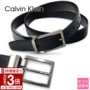 【P3倍】Calvin Klein カルバンクライン ベルト リバーシブル ブラック ブラウン 11ck020015
