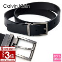 【P3倍】Calvin Klein カルバンクライン ベルト trptpリバーシブル ブラック/ブラウン 11ck020016