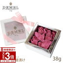 【P3倍】スイーツ デメル バラの砂糖漬け 38g お菓子ケーキ 飾り BOXタイプ DEMEL demel 喜ばれる お菓子 御祝 お祝い 手土産 内祝 プレゼント食用花 御中元 お中元 ギフト 人気 ランキング