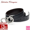 【P3倍】フェラガモ ベルト Ferragamo リバーシブル ガンチーニ レザー ブラック×ブラウン 679535 644557 95 / 105サイズ ferragamo 本革 ビジネス プレゼント 男友達