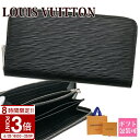 【P3倍】LOUIS VUITTON ルイヴィトン 長財布 財布 財布ラウンドファスナー ジッピーウォレット エピ ノワール M61857