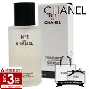 【P3倍】CHANEL シャネル 美容液 セラム ミスト No, 1 ドゥ ホリスティック ミストタイプ 50ml スキンケア 潤い 乾燥対策