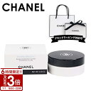 【P3倍】CHANEL シャネル イドゥラ ビューティ リップ バーム 10g リップクリーム