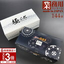 【P3倍】業務用コンドーム 極イボ 極うす0.03 スキン 144個入 コンドーム 避孕套 安全套 套套 秋冬 贈り物 ギフト プレゼント