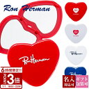 【P3倍】Ron Herman ロンハーマン ミラー コンパクトミラー ハート型 鏡