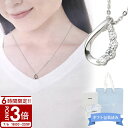 Canal4℃ カナル4℃ ペンダント ドロップ キュービックジルコニア シルバー ネックレス 151914121016