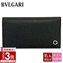 【P3倍】BVLGARI ブルガリ 財布 長財布 二つ折り ブラック 30398 bvlgari