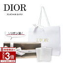 【P3倍】Dior ディオール コットン 100枚入り オーガニック フェイシャルコットン CD ロゴ入り