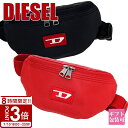 【P3倍】DIESEL ディーゼル 鞄 ボディバッグ ウエストバッグ CAROT X08364 P3889
