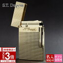 【P3倍】S.T.Dupont エステー デュポン ライター 喫煙具 LIGNE2 ライン2 ダイアモンドヘッドカット パラディウムフィニッシュ ゴールド 16...