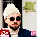 【P3倍】GUCCI グッチ ニット帽 帽子 エンブロイダリー付き ウール キャップ ロゴ 立体 764541 4GAHF