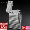 【P3倍】S.T.Dupont エステーデュポン ガスライター ライター ライン2 016184 のに シルバー 1.5mm ダイアモンド・ヘッド・カット