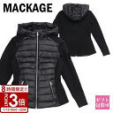 【P3倍】マッカージュ ダウンジャケット MACKAGE ダウン ジャケット フード付き ライトダウンジャケット DELLA-Z BLACK