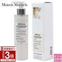 【P3倍】Maison Margiela メゾンマルジェラ レイジーサンデーモーニング レプリカ ボディローション 200ml