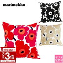 【P3倍】Marimekko マリメッコ クッションカバー 50cm × ピエニウニッコ PIENI UNIKKO 064163 カバーのみ 花柄 レトロ レッ...
