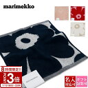 【P3倍】Marimekko マリメッコ ハンカチ タオルハンカチ 花柄 ウニッコ柄 ミニタオル 30cm×30cm