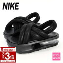 【P3倍】ナイキ エア マックス アイラ NIKE サンダル W AIRMAX ISLA SANDAL ブラック FJ5929-003 厚底
