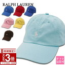 【P3倍】RALPH LAUREN ラルフローレン キャップ 帽子 211912843