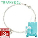 【P3倍】Tiffany.co ティファニー ブレスレット レディース用 シルバー ミニオープンハート 23318768