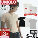 【P3倍】ユニクロ メンズ エアリズム Vネック T 半袖 Tシャツ 肌着 インナー 接触冷感 ストレッチ素材 ブイネック 男性 ブランド ギフト プレゼント ...