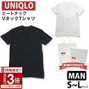 【P3倍】ユニクロ ヒートテック Tシャツ Vネック メンズ 通勤 通学 防寒 肌着 シャツ UNIQLO