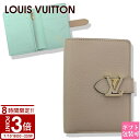 【P3倍】LOUIS VUITTON ルイヴィトン 財布 二つ折り財布 カプシーヌ ヴェルティカル CPウォレット ガレ M82198