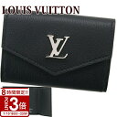 【P3倍】LOUIS VUITTON ルイヴィトン 三つ折り財布 ミニ財布 ポルトフォイユ ロックミニ ノワール M63921 コンパクトウォレット