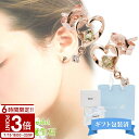 【P3倍】Canal4℃ カナル4℃ ピアス ハート ピンクゴールド 誕生石 8月 ペリドット K10 10金 10K