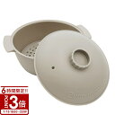 【P3倍】ビストロヌードル 3COINS スリーコインズ ラーメン レンジ 時短 電子レンジ 調理器具 キッチン スチーマー 蒸し器 鍋 インスタント麺 温野菜...