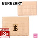 【P3倍】バーバリー 財布 カードケース burberry 名刺入れ キルティング ローラ LOLA CARD CASE LQC 117394 ピーチピンク 8...