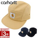 【P3倍】カーハート キャップ 帽子 ベーカリー BACKLEY CAP I016607 サイズ調整