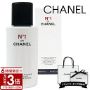 【P3倍】CHANEL シャネル 洗顔料 クレンザー N°1 ホリスティック 25g フェイスケア