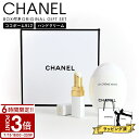 【P3倍】シャネル CHANEL コスメギフトセット ルージュ ココボーム 912 &ラ クレームマン ドゥース ハンドクリーム セット リップ プレゼント 女性 リップクリーム chanel