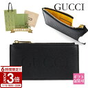 【P3倍】GUCCI グッチ カードケース コインケース 財布 ロゴ ジップカードケース ブラック 725550 0AAAZ 1245 ケース カード収納