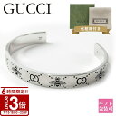 【P3倍】GUCCI グッチ ブレスレット バングル GG&ビー 蜂 シルバー SILVER 728296 J8400 0728