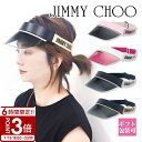 【P3倍】Jimmy Choo ジミーチュウ サンバイザー ゴルフ 車 スポーツ プール レジャー 自転車