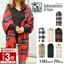 【P3倍】Johnstons ジョンストンズ 大判 ストール マフラー Cashmere Tartans タータンチェック カシミア 100% タータンチェックストール 小物 ファッション WA56