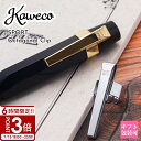 【P3倍】カヴェコ クリップ スポーツ kaweco スポーツ専用 SPORT Octagonal Clip ボールペン パーツ シャープ ペン ペンクリップ ...