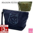 【P3倍】メゾンキツネ ポーチ MAISON KITSUNE ストラップ付 FOX HEAD ZIPPED POUCH LW05301WW0107 maison...