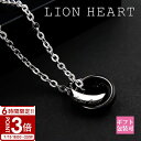 【P3倍】LION HEART ライオンハート ネックレス ペア ペンダント ダブルリング シルバー × ブラック 04N124SM