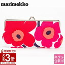 【P3倍】Marimekko マリメッコ ポーチ がま口 ピエニ ウニッコ SILMALASI KUKKARO ホワイト/レッド 20310 1 注目アイテム