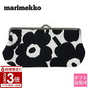 【P3倍】Marimekko マリメッコ がま口 ポーチ SILMALASI KUKKARO MINI UNIKKO ミニウニッコ ブラック 091496-19...