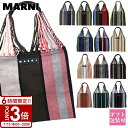 【P3倍】MARNI FLOWER CAFE マルニ フラワー カフェ 鞄 ハンモック トートバッグ marni トート ハンモックバッグ ライラック マルニバ...