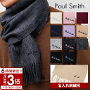 【P3倍】ポールスミス マフラー ポールスミスマフラー ポール・スミス Paul Smith M1A 933D A S04 ユニセックス 冬 通学 通勤