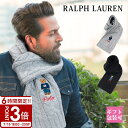 【P3倍】RALPH LAUREN ラルフローレン マフラー ニット ケーブル ベア 刺繍 PC1036