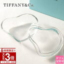 【P3倍】Tiffany.co ティファニー 入れ エルサ ペレッティ ハート ボックス 60018867 トレイ ハート型 トレー クリスタル