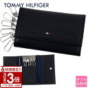 【P3倍】TOMMY HILFIGER トミーヒルフィガー キーケース 6連 ブラック 31TL17X005 001