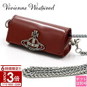 【P3倍】Vivienne Westwood ヴィヴィアンウエストウッド ショルダーバッグ リップケース マイクロサイズ ミニバッグ レッドブラウン 53040...
