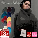 【P3倍】Vivienne westwood ヴィヴィアンウエストウッド マフラー 81030007 W00Q7