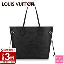 【P3倍】LOUIS VUITTON ルイヴィトン 鞄 モノグラム トートバッグ ネヴァーフル MM アンプラント ノワール M45685 ポーチ付き